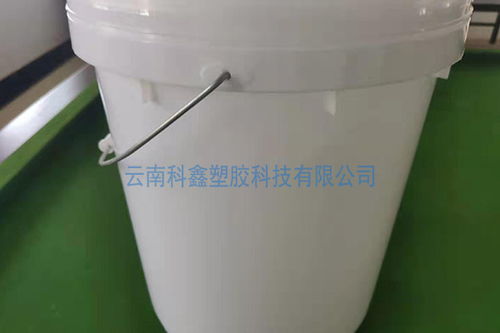 普洱25kg塑料桶报价 云南科鑫塑料桶